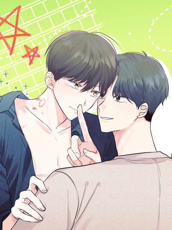 老师，嘘！,老师，嘘！漫画