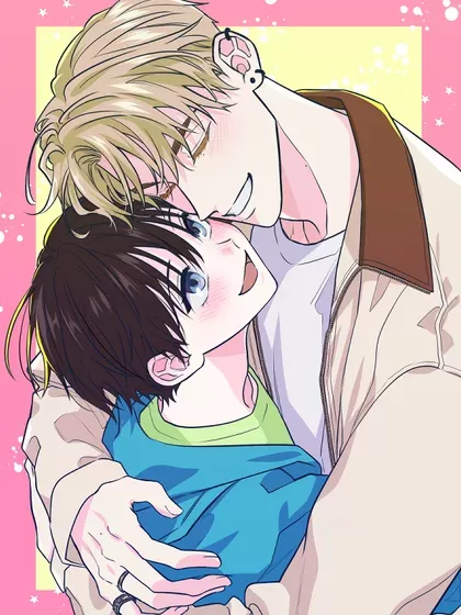 命中注定，钟情于你,命中注定，钟情于你漫画
