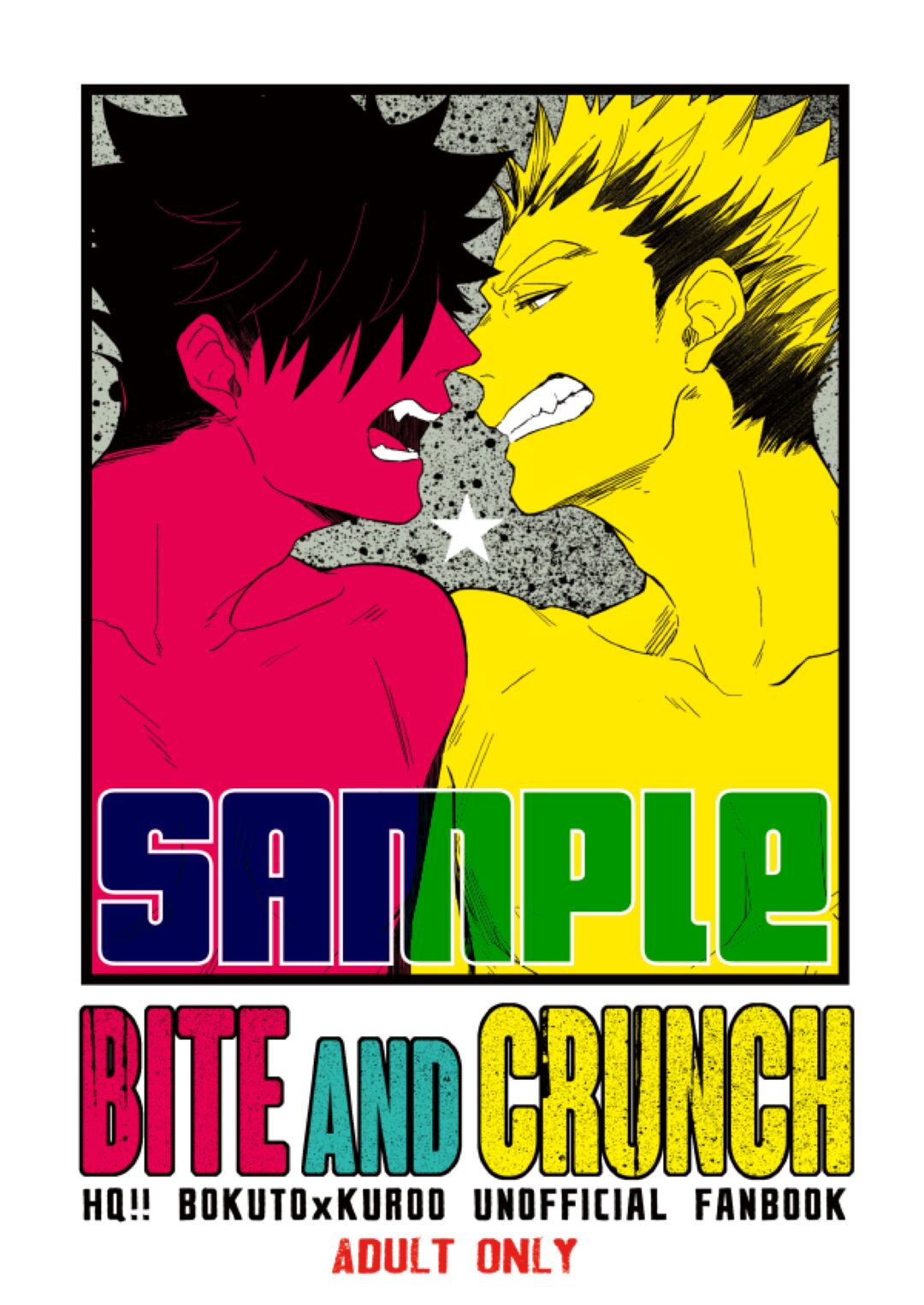 BITE AND CRUNCH[タカマチ (全裸)],BITE AND CRUNCH[タカマチ (全裸)]漫画